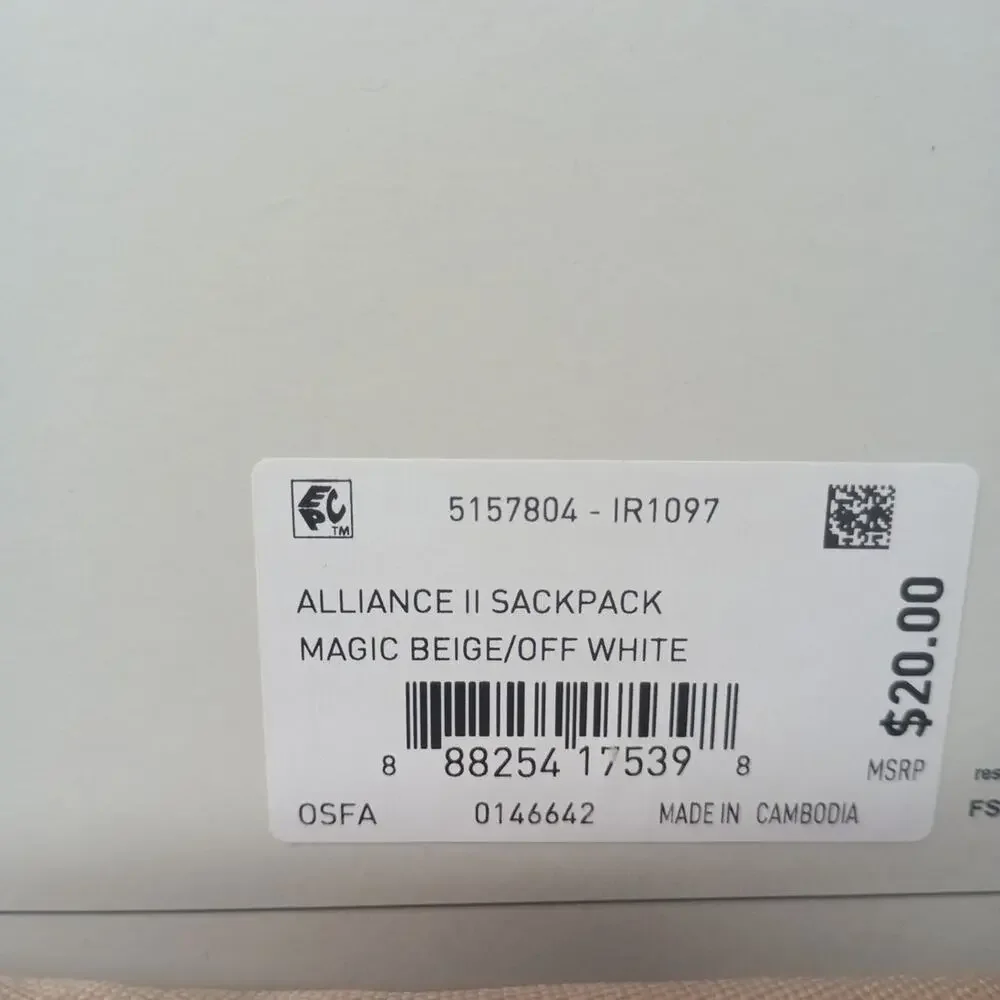 Adidas Alliance 2 Sackpack Color: Magic‎ Beige/ Off White